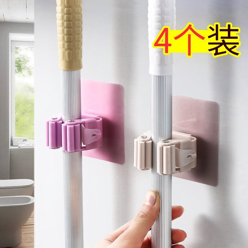 工具卡扣架子挂拖把的挂钩卫生间墙角墙贴厕所夹子自粘粘墙浴室夹