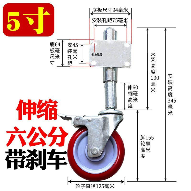 调节双工业厂房3弹簧大门重型减震寸4升降轮带避震滑轮子寸万向轮