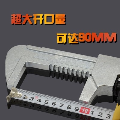 可调节型活活大开口板手口大口f扳手活开口直角家用工具扳手