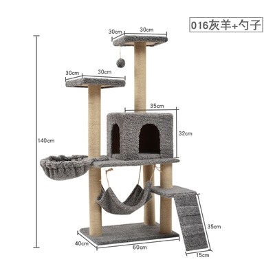 无毛猫板磨爪器猫抓板磨爪器大空间逗猫有趣宠物可爱2020养猫