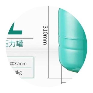 水泵隔4L19膜气压L罐压力罐空气能稳压变频85L4L罐罐增压泵膨胀