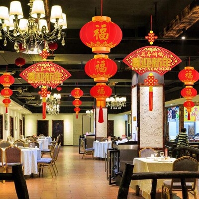 灯笼装饰纸吊饰挂饰2019猪年春节餐厅元旦商场福字挂件创意新年