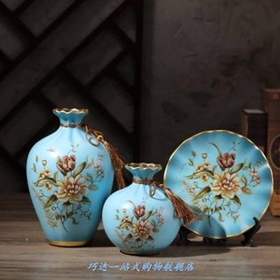 陶瓷花瓶三件套客厅电视柜创意装 欧式 饰品玄关结婚礼品摆件家居