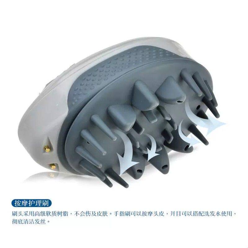头皮按摩器头部按摩仪头皮护理器育发器按摩梳防水电动洗头刷养发