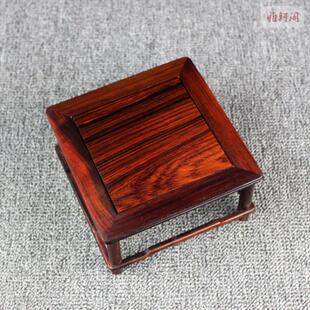 大红酸枝木工艺品摆件底座 花瓶盆景花盆实木桌面小花架 明式底座