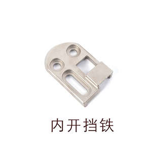 科安杰八字开门机电动平开门自动门电机配件挡铁关门限位器