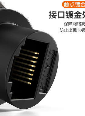 圆形机床六类网络模块RJ45千兆6类直通网口底座工业防尘CAT6对接