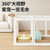 爪墅透明狗狗围栏亚克力狗窝宠物室内栅栏兔子大型犬小型犬狗笼子