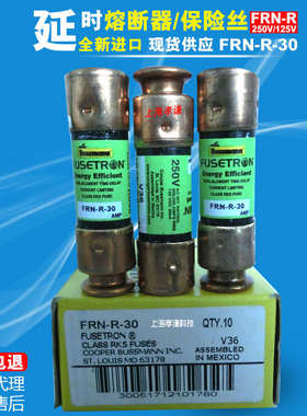 BUSSMANN熔断器FRN-R-1-2-3-4-5-6-8-10-12-15-20-25-30 2A 250V