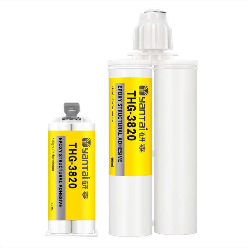 耐酸碱腐蚀环氧胶水玻璃粘金属塑高温AB胶2585,工业油品/胶粘/化学/实验室用品,胶粘剂/胶水,淘宝优惠券,粉丝福利购,淘宝优惠卷