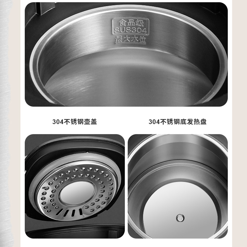 恒温智能控温款电烧水壶24小时婴儿冲奶全自动客厅高端饮水机45度
