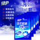 绿伞洗衣机槽清洁剂12袋大包抗菌去污粉全自动 滚筒洗衣机清洗剂