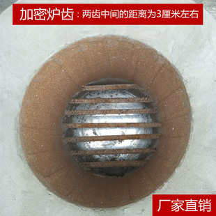 节能烧煤块煤碳养炭火商用煤球炉加厚老式大号鼓风机焦炭柴火炉子