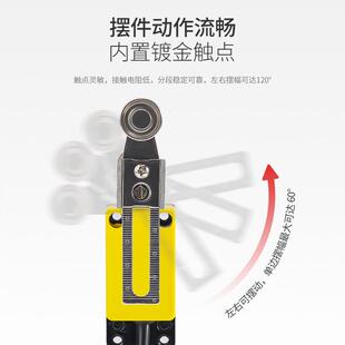 CF养殖场刮粪机限位开关限位器立体车库 恩爵防水行程开关ET8108