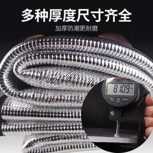 防潮垫加厚户外垫地板帐篷露营铝膜睡垫野餐垫家用打地铺地垫床垫