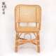 小藤椅天然藤椅真藤家用藤编靠背凳子单人休闲老年人儿童客厅阳台