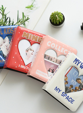 ins白色镂空奶牛爱心一宫格卡册拍立得mini相册追星小卡册收纳册