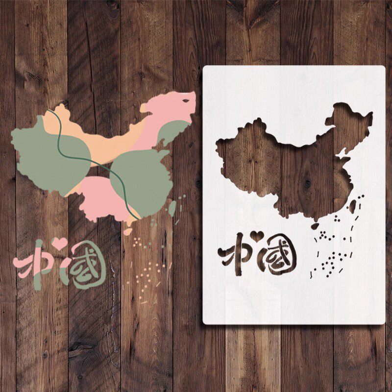 中国地图镂空卡纸镂空纸图案模板树叶中国地图卡纸镂空地图白色A4