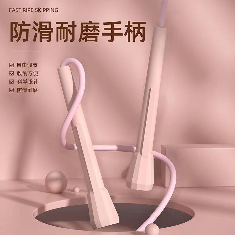 PVC竞速防滑跳绳专业绳