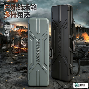 抗震鸡蛋棉战术箱复合反曲弓包水弹箱户外CS装备箱手撕棉战术包