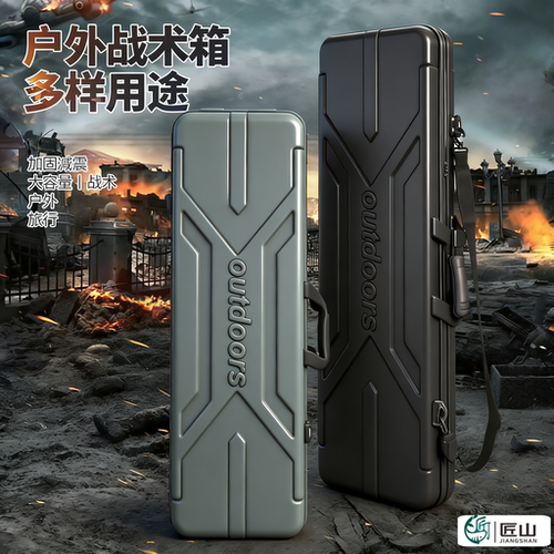 抗震鸡蛋棉战术箱复合反曲弓包水弹箱户外CS装备箱手撕棉战术包