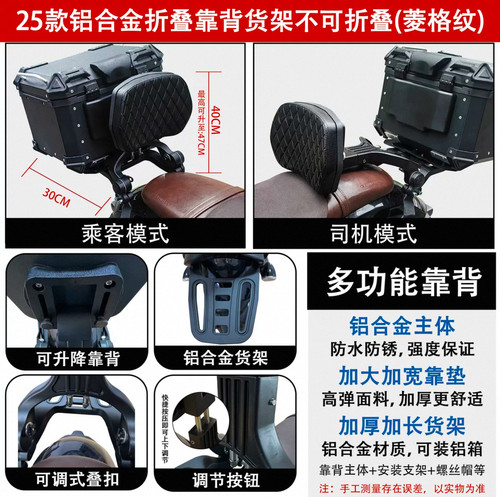春风金吉拉无极灰石折叠靠背货架