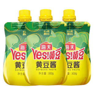 海天黄豆酱300g挤挤袋装原味香辣家用豆瓣炒菜东北大酱官方旗舰店