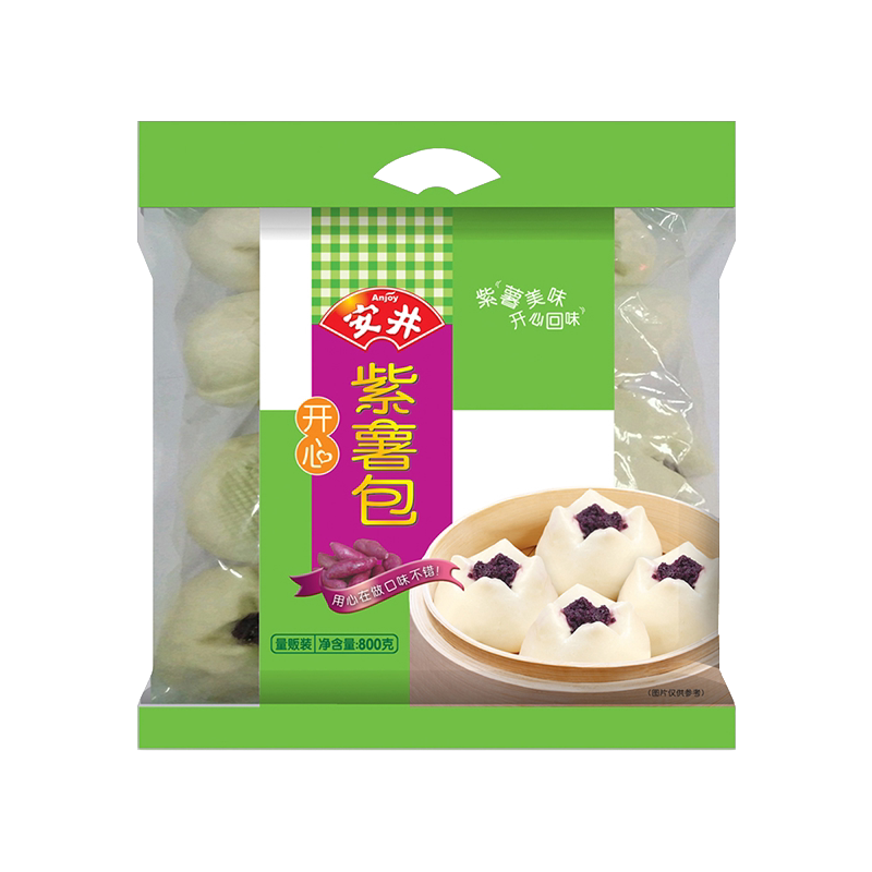 安井开心紫薯包800g懒人儿童营养早餐速冻加热即食半成品点心包子