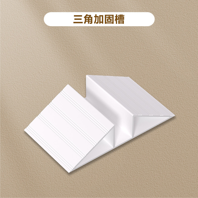 儿童门栏配件婴儿栅栏安全门防护栏楼梯口门栏三角加固槽图片