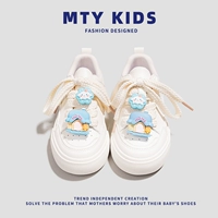 Не совсем белый 【облачный дом】 Комфортная ткань