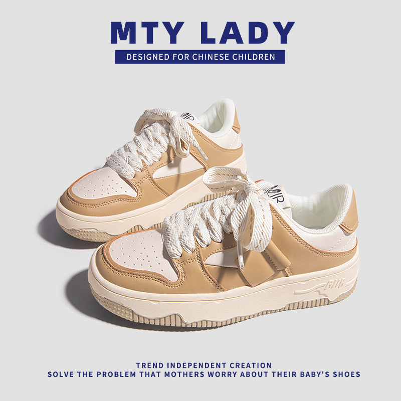 「MTY Lady」韩版辣妈低帮板鞋2024春秋新款ins潮小众设计运动鞋-封面