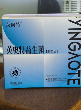 格林Glin水族鱼缸益生菌净水空气缸芽孢杆菌EM菌乳酸菌调节水质