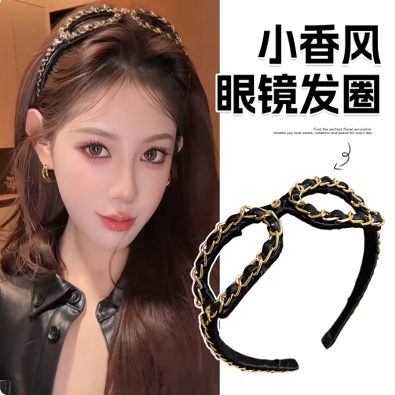 复古气质眼镜框发箍女2026新款洗脸发卡带齿防滑碎发压发头饰头箍