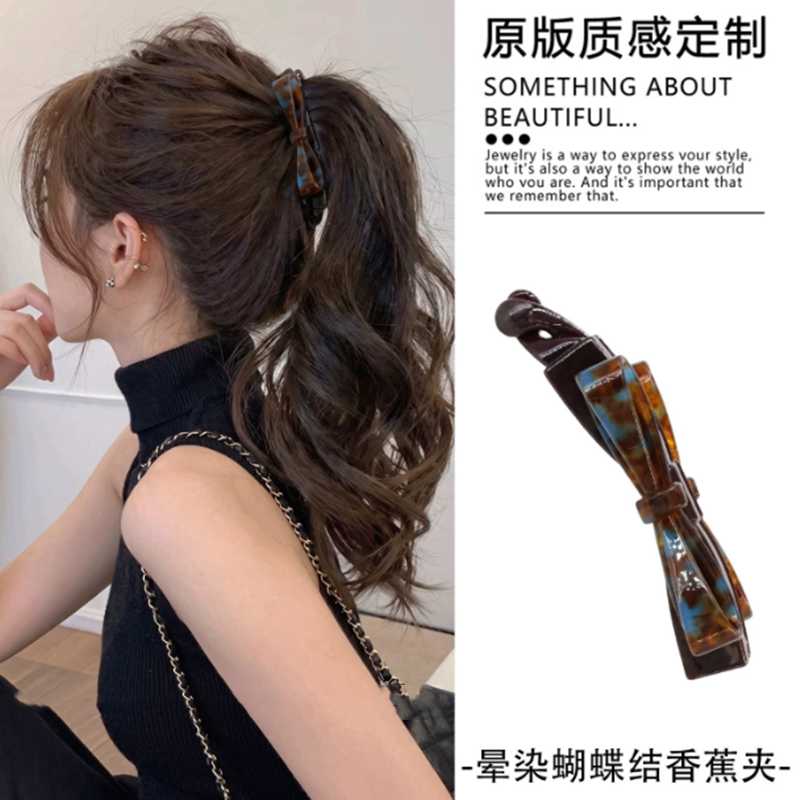 醋酸豹纹蝴蝶结香蕉夹抓夹女高马尾竖夹高级感发夹扭扭夹发卡发饰