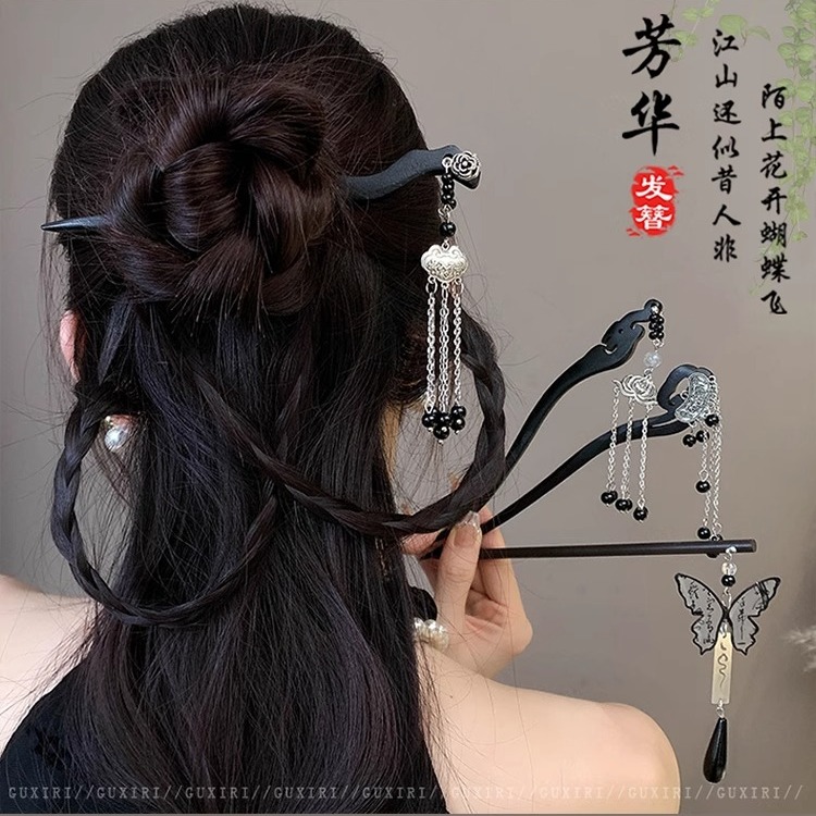 简约国风木质发簪女新中式日常盘发簪子古风汉服流苏步摇发钗头饰