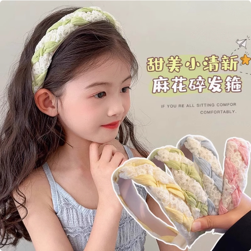 儿童发箍女童不勒头宽边压发发捆2025新款防滑头窟女款头箍发卡女