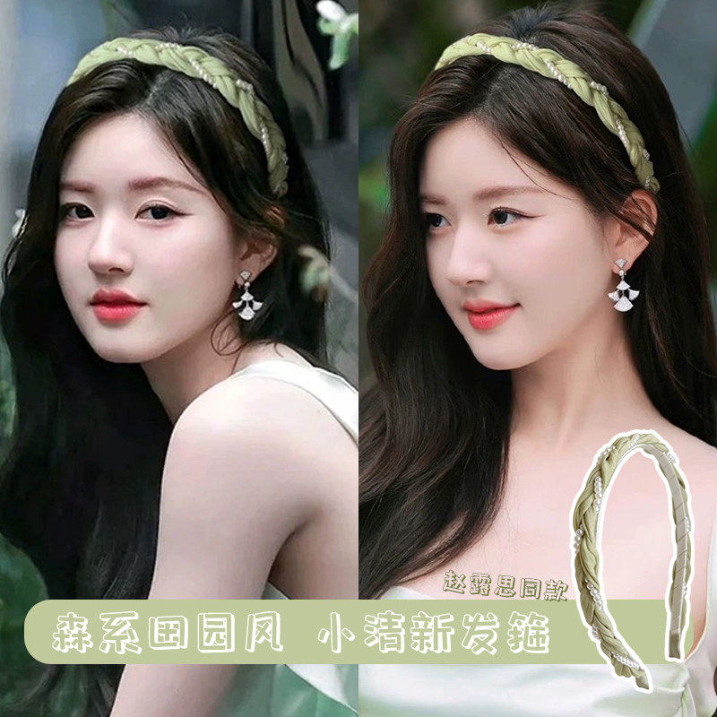 珍珠发箍女夏季网红新款压发洗脸发卡高级感头饰网红气质麻花头箍