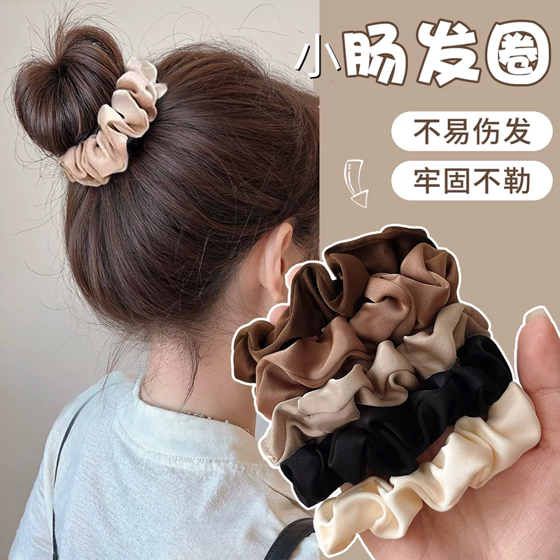气质简约法式缎面小肠圈发圈女百搭高级扎头发绳高马尾皮筋韩版