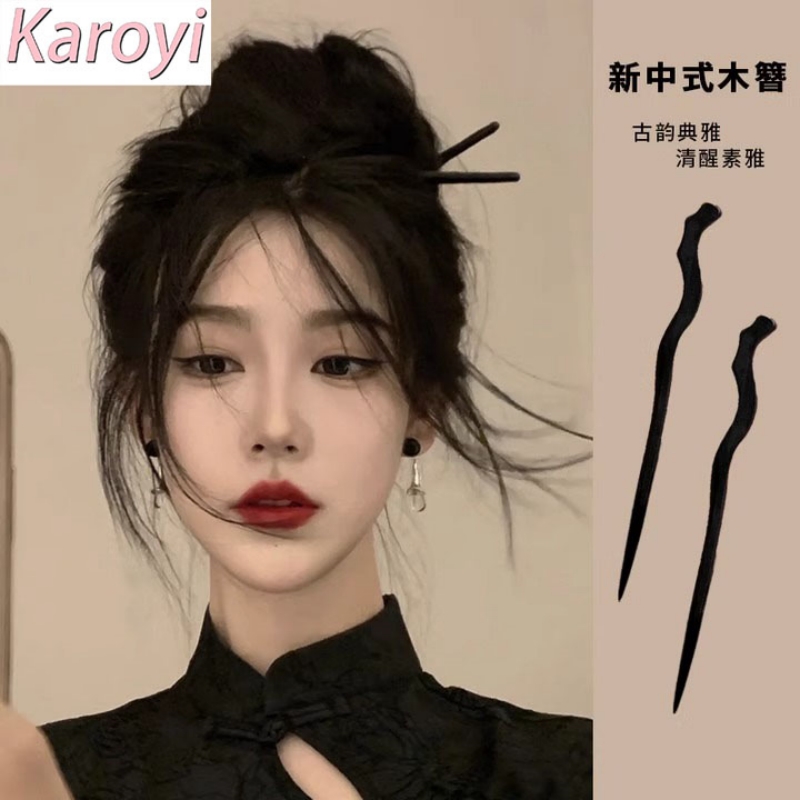 簪子木质古风盘发发钗发簪新中式
