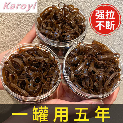 橡皮筋女扎头发发圈高弹力耐用一次性隐形小皮套中号日韩果冻色