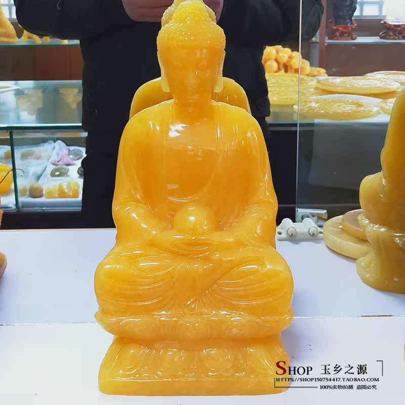 天然米黄玉石佛像石雕释迦r摩尼工艺礼品佛像观y音佛陀像风水玉摆