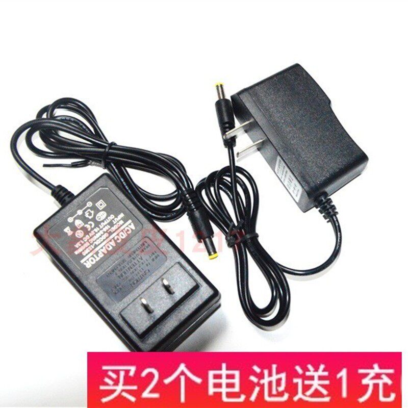 德沃特 牧世 普朗德20V 12V马刀锯往复锯手提穿梭锯 锂电池充电器