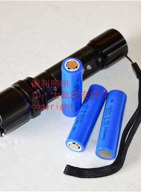 JW7300B 7610 CBW6100B微型防爆强光手电筒 锂电池充电器
