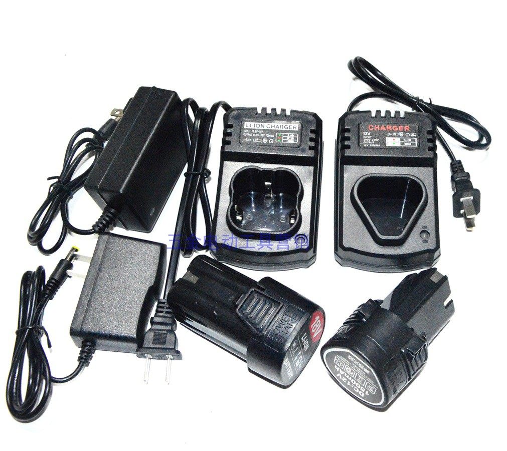 银河 和美 杰尼卡 12V16.8V18V充电钻手电钻转螺丝刀锂电池充电器