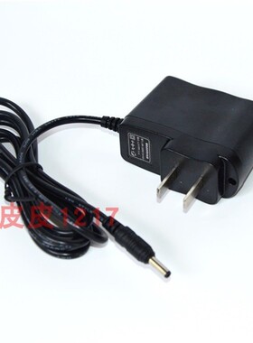 正辉照明 CON 6029 6028 BXD 6011 6016 A 6023 6026锂电池充电器