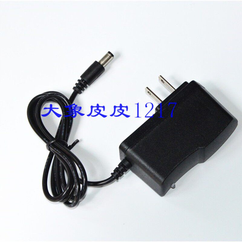 柯玛士KMS-8810 8811A 8809 多功能锂电池手提探照灯照明灯充电器