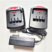 关心 陆路行洗车机便携式洗车器水枪12V20V21V16.8锂电池 充电器