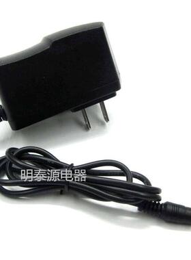 8.4V1A两串锂电池组充电器指纹锁电动超级拖把1000MA充电HLL-841G