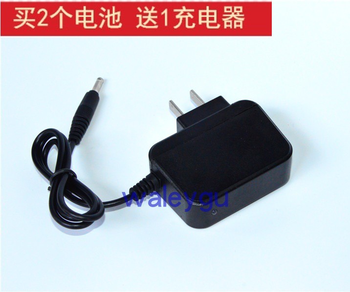 明之选 强光头灯 MZX-917 918 368 908 365 930手电筒 充电器