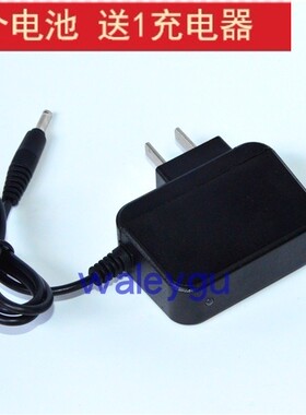 明之选 强光头灯 MZX-917 918 368 908 365 930手电筒 充电器